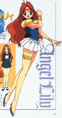 BUY NEW wedding peach - 27193 Premium Anime Print Poster
